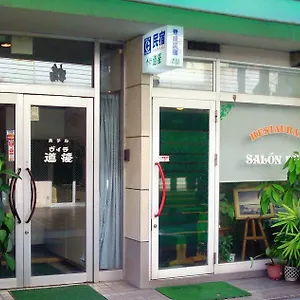 Dogo Matsuyama (Ehime)