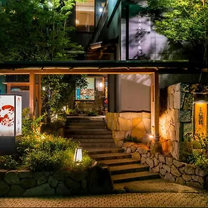 Ryokan Chaharu Hanare Dogo Yumekura