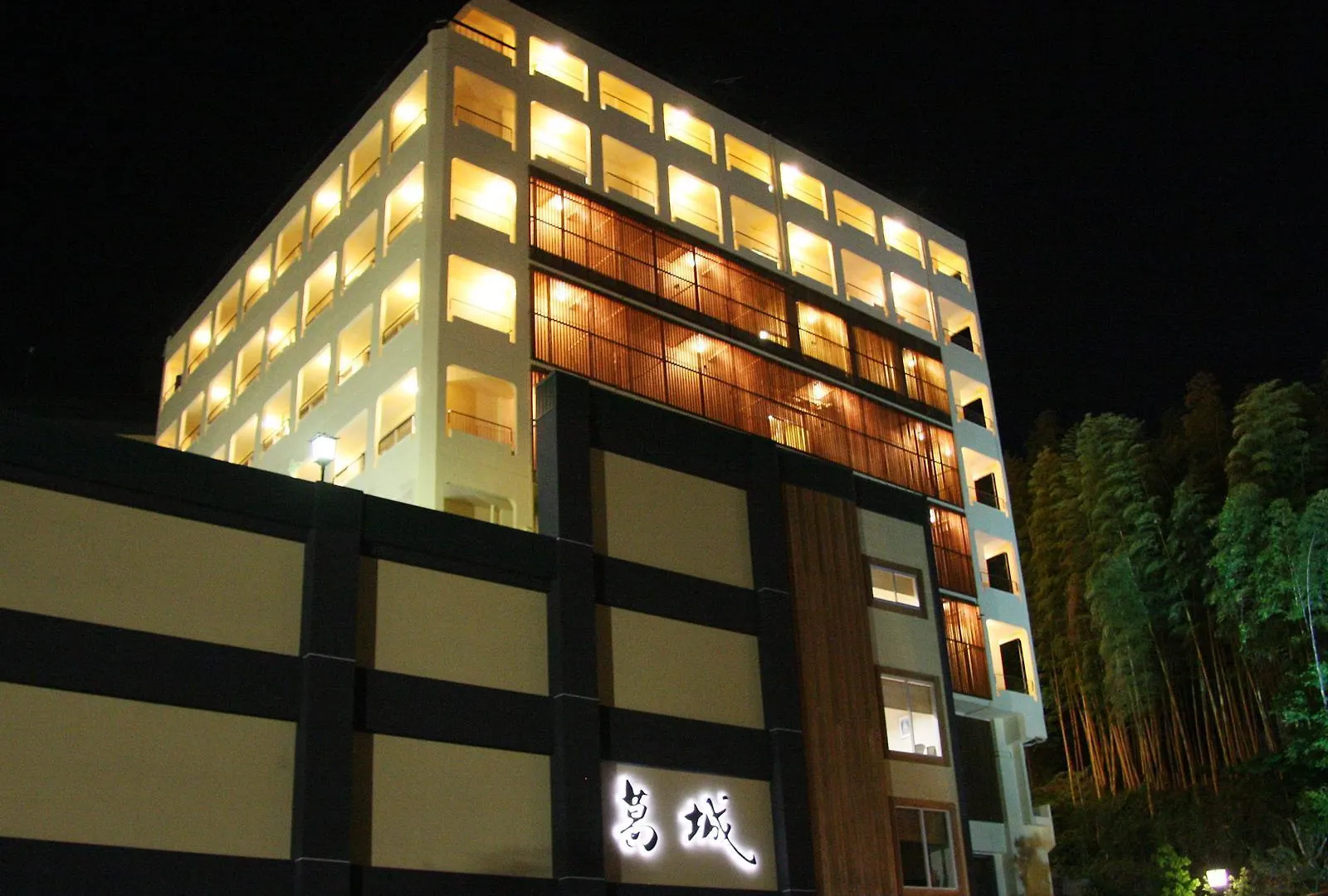 Dogo-No-Yado Katsuragi Hotel Matsuyama  Japan